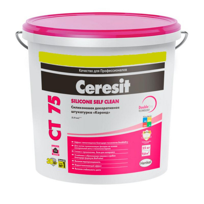  - фото 1